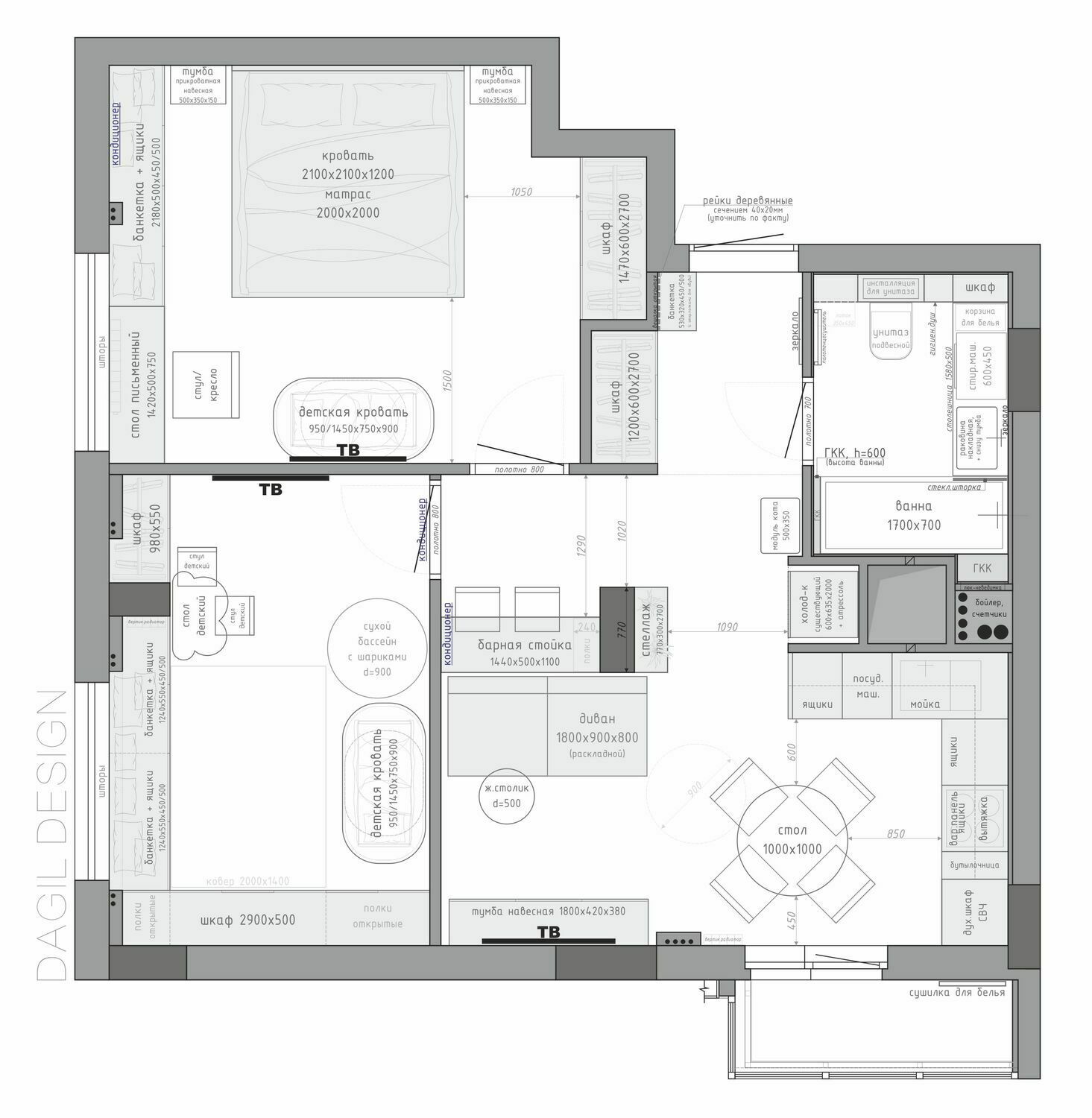 планировка 1-ной квартиры для молодой семьи